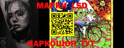 прущие крисы Нальчик
