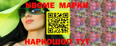 прущие крисы Нальчик