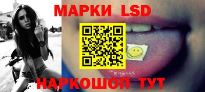 прущие крисы Нальчик