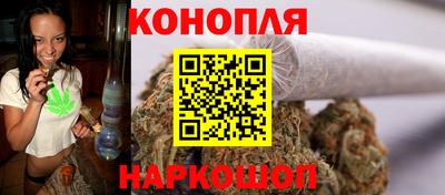 дмт Наро-Фоминск