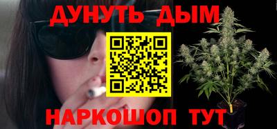 прущие крисы Нальчик