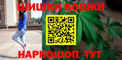 меф Нарткала