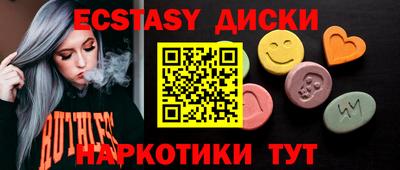 меф Нарткала