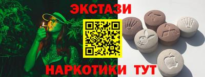 меф Нарткала