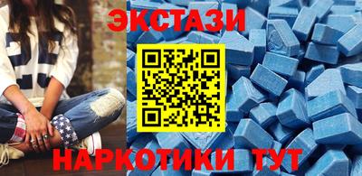 меф Нарткала