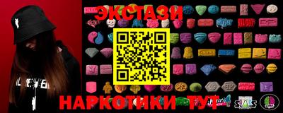прущие крисы Нальчик