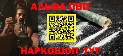 меф Нарткала