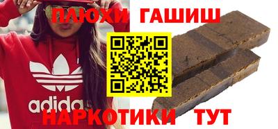 прущие крисы Нальчик