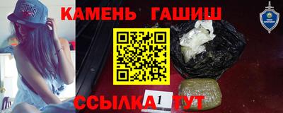 дмт Наро-Фоминск