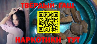 прущие крисы Нальчик